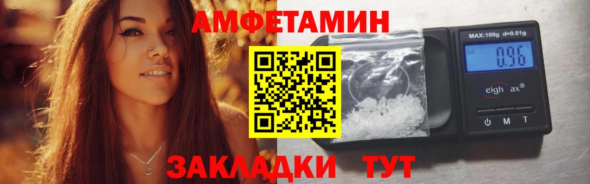 A PVP Екатеринбург