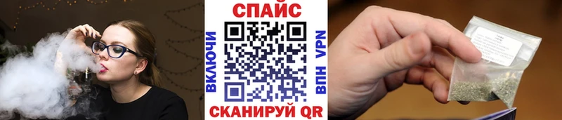 БУТИРАТ 1.4BDO  что такое наркотик  Екатеринбург 