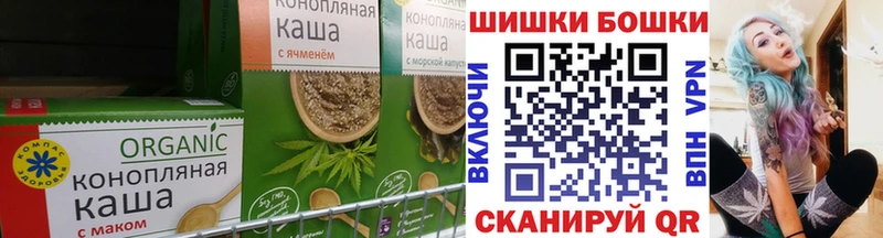 мориарти клад  цены наркотик  Екатеринбург  Еда ТГК конопля 