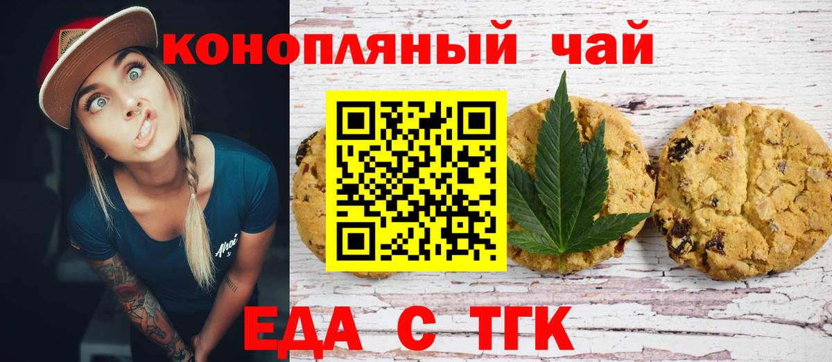 АМФЕТАМИН   ЭКСТАЗИ  Екатеринбург  Cocaine  Мефедрон   ГАШ  Гашиш  А ПВП СК   Вход с VPN  Конопля 