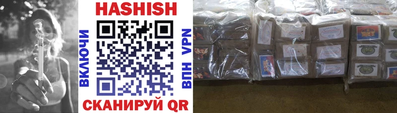 ГАШ 40% ТГК  Екатеринбург 