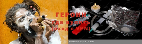 ALPHA PVP Наволоки