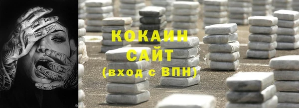 ALPHA PVP Наволоки