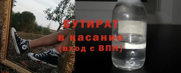 ALPHA PVP Наволоки