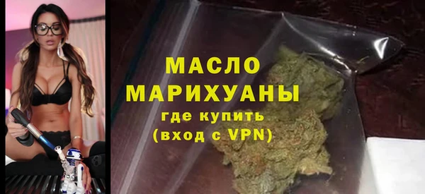 ALPHA PVP Наволоки