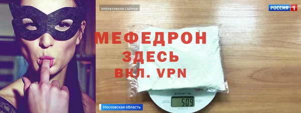 гашик Надым