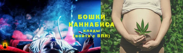 ALPHA PVP Наволоки