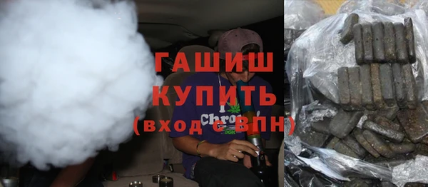 ALPHA PVP Наволоки