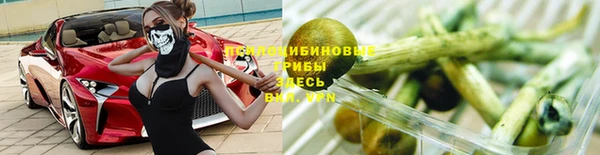 ALPHA PVP Наволоки