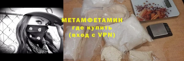 гашик Надым