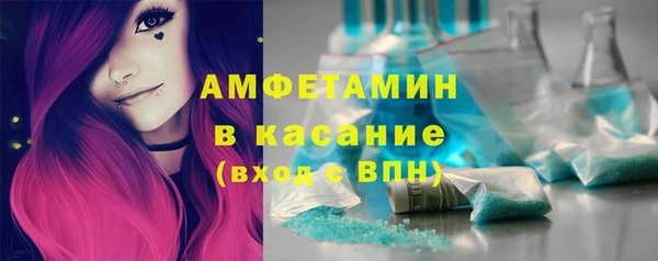 apvp Аксай