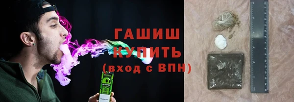 каннабис Навашино