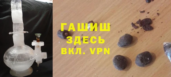 гашик Надым