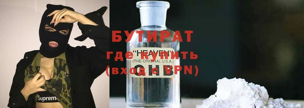 ALPHA PVP Наволоки