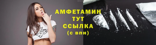каннабис Навашино
