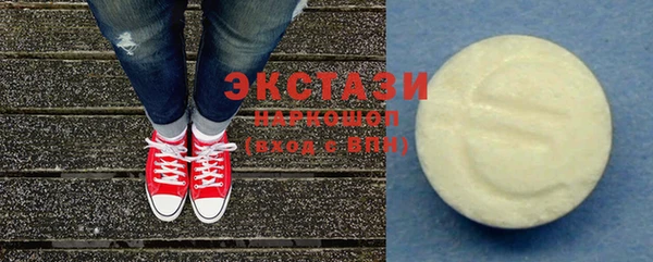 гашик Надым