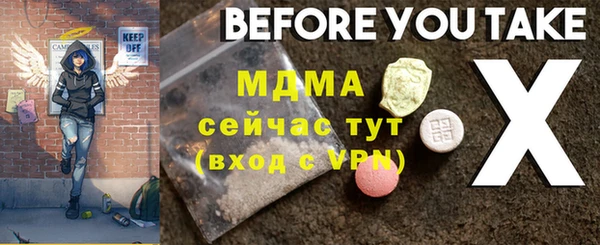 ALPHA PVP Наволоки