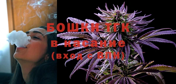 ALPHA PVP Наволоки