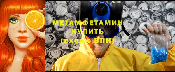гашик Надым