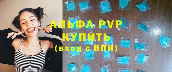 COCAINE Алагир