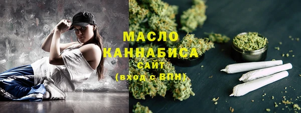 ALPHA PVP Наволоки