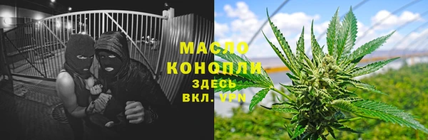 прущие крисы Алапаевск