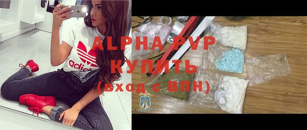 каннабис Навашино