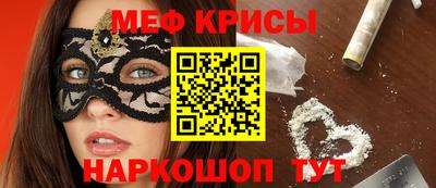 марихуана Кумертау