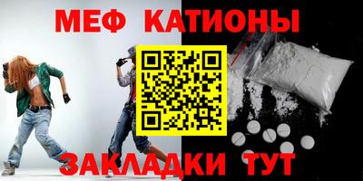 apvp Кунгур