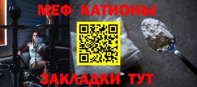 гашик Краснодар