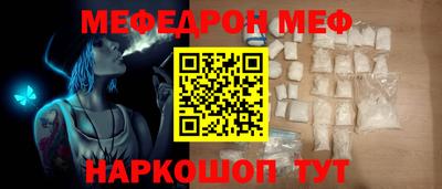 apvp Кунгур