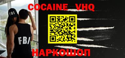 apvp Кунгур
