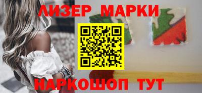 apvp Кунгур