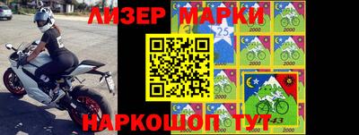 мефедрон мука Кулебаки