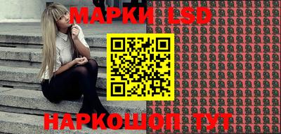 мефедрон мука Кулебаки