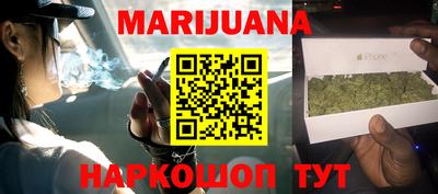 мефедрон мука Кулебаки