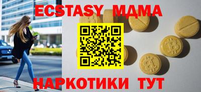 марихуана Кумертау
