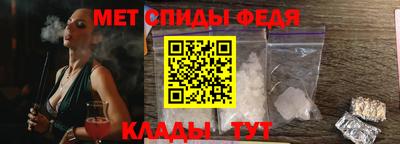 гашик Краснодар