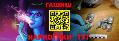 apvp Кунгур