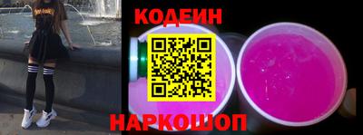 apvp Кунгур