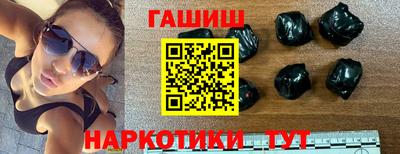 мефедрон мука Кулебаки