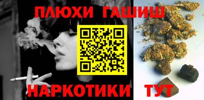 apvp Кунгур