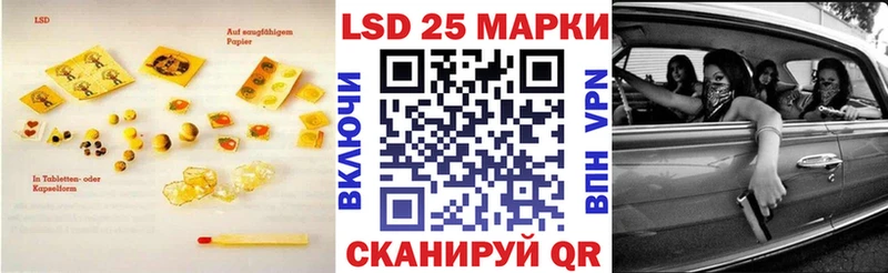 MEGA ссылка  Екатеринбург  LSD-25 экстази ecstasy  дарнет шоп 